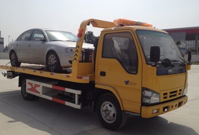 馬鞍山市平板一拖二清障車銷售處 價格與廠家解析