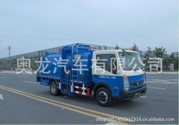 奧龍汽車專用汽車產(chǎn)品全覽 多元化專用汽車銷售解決方案
